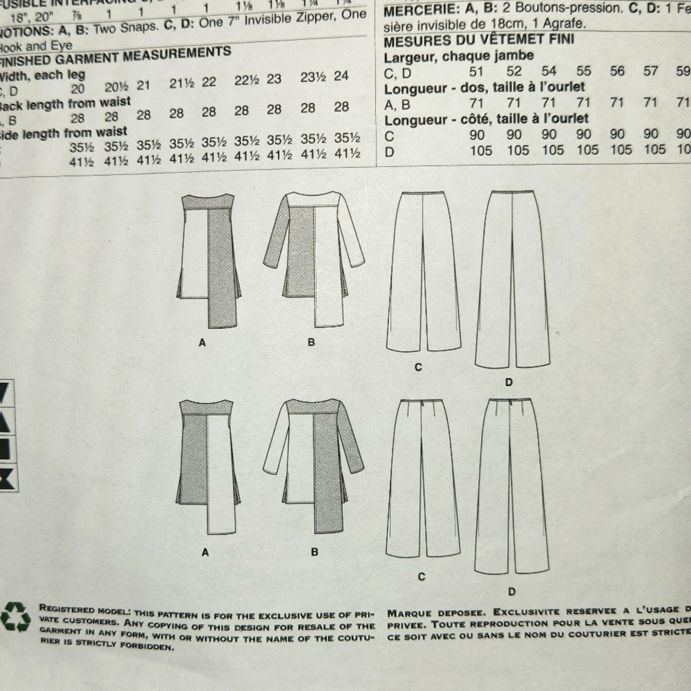 Vogue Pattern - Picture 2 of 3